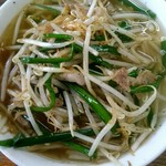 支那そば けん - 