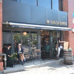 スケロク ダイナー - 外観