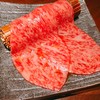 炭火焼肉 ふちおか 炭火焼肉 ふちおか