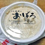 星長豆腐店 - おぼろとうふ（小）