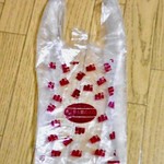 Saikoubou Yamada - プラスチック製の手提げ袋
