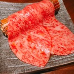 炭火焼肉 ふちおか - サーロイン