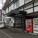 そば紋 - 