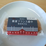 ハーバーズムーン - 