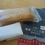 ハーバーズムーン - 