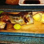 設楽 - 1809秋味…あ、食べてしまった！