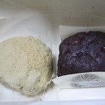 仙太郎 - ぼたもち大葉入り