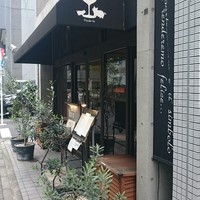 オステリア ブッビーノ - 