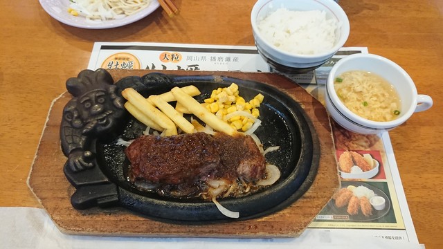 ブロンコビリー 八千代店 八千代中央 ステーキ 食べログ