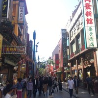 萬珍樓 本店 - 