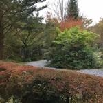 Hotel Harvest Kyu Karuizawa