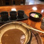山本屋本店 - 