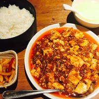 四川料理 龍の子 - 麻婆豆腐セット
