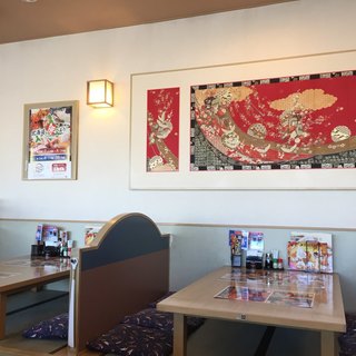 座敷 八王子でランチに使えるファミレス ランキング 食べログ 座敷 八王子でランチに使えるファミレス ランキング 食べログ