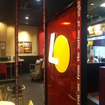 ロッテリア - 宮交シティー１Ｆ