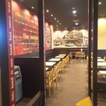 ロッテリア - 店内