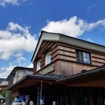 定義とうふ店 - 