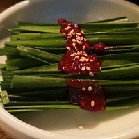 水剌間 恵比寿本店 - 