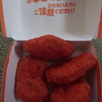 マクドナルド - 