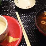 回転寿したかくら - 