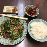 中華司 - 