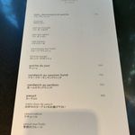 ザ・カフェ by アマン - 