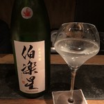 大どころ - 伯楽星　 純米吟醸 冷卸・・伯楽星は好きなお酒です。これは手に入りにくい品だそうですが、口当たりがよく好み。