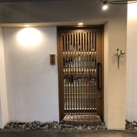 吹上庵 北新地 - 
