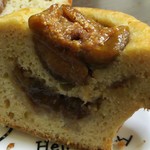 ハッピーベリー - いちじくとアーモンドクリーム