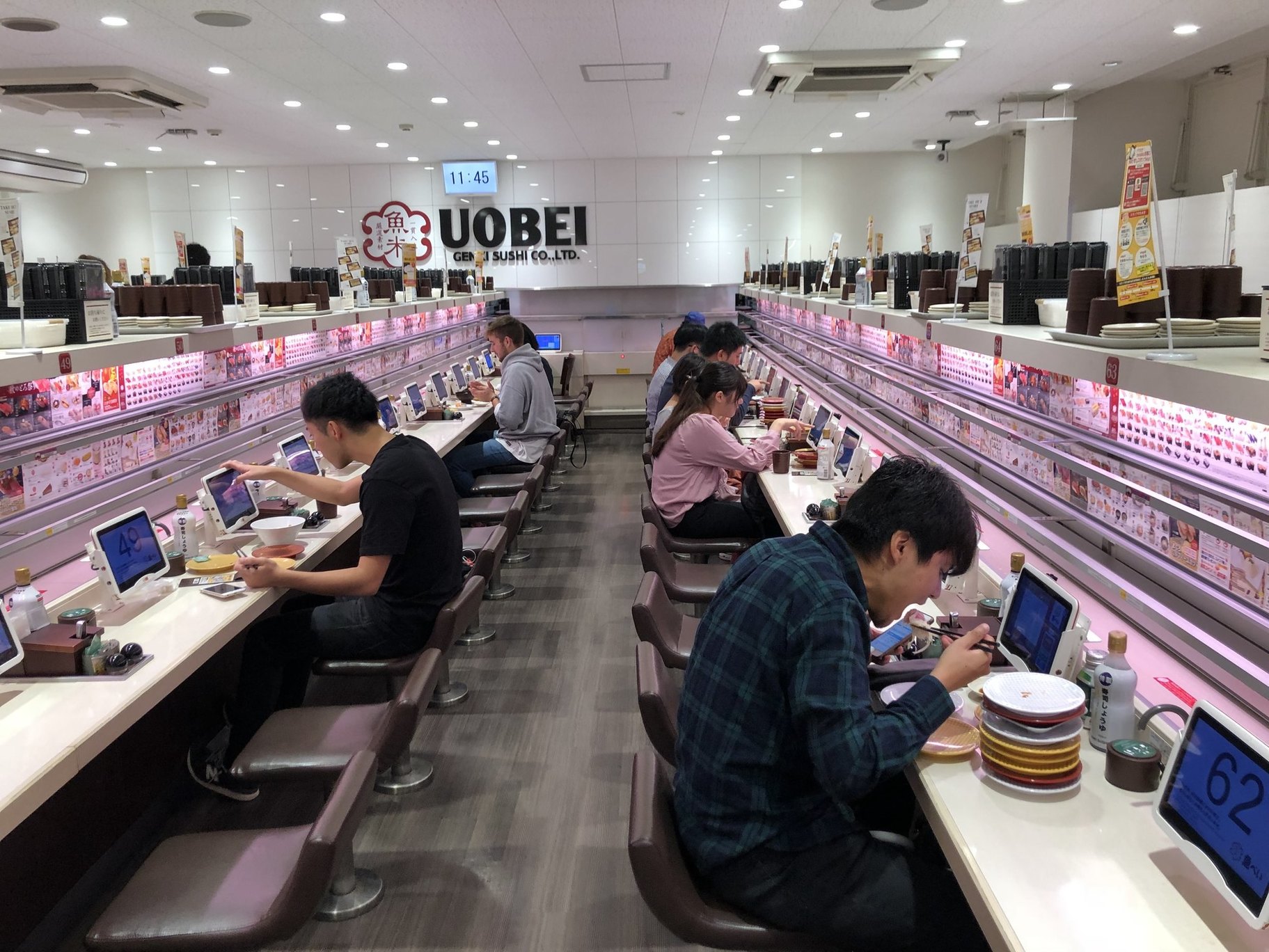 魚 べ い 渋谷 道玄坂 店
