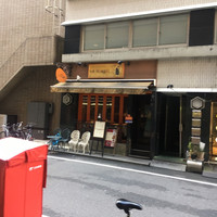 ヌガ - 