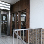 ラーメン荘 歴史を刻め - 外観（出口）