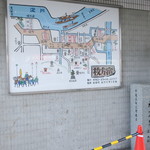 ラーメン荘 歴史を刻め - 枚方宿