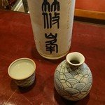 りょうりや 御旅屋 - 篠峯 ろくまる 雄山錦