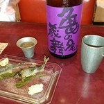 りょうりや 御旅屋 - 亀の尾  蔵舞