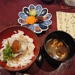 りょうりや 御旅屋 - きずし