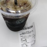 LAWSON - ドリンク写真: