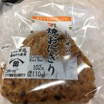 セブンイレブン - (料理)焼おにぎり