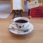 シキコーヒー アンド ロースター - 