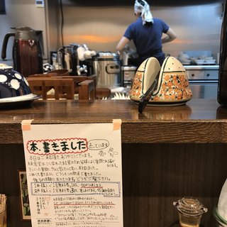 千代田区一ツ橋でランチに使えるお店 ランキング 食べログ 千代田区一ツ橋でランチに使えるお店 ランキング 食べログ