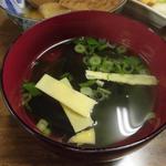 いなり家こんこん - お吸い物