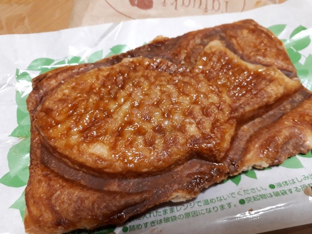 たいやき 十番館（Jyu Ban Kan） - 岩代清水（たい焼き・大判焼き）の写真