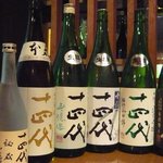 酒楽 - 各種日本酒50銘柄