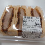 パン工房エミーノ - 