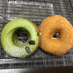 コポリドーナツ - 