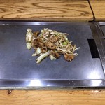 なごとん - 