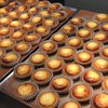 ベイク チーズタルト ASSE広島店