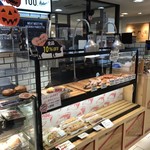 ナイストゥーミーチュー コダマ