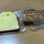Homumeido Merushi - パウンドケーキとピーナッツフランス