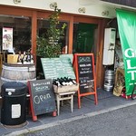 ガラタ - 外観です